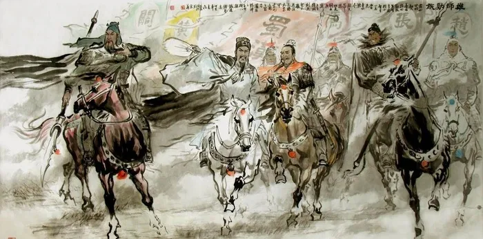 三国图片 三国图片