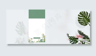 绿植海报背景图片