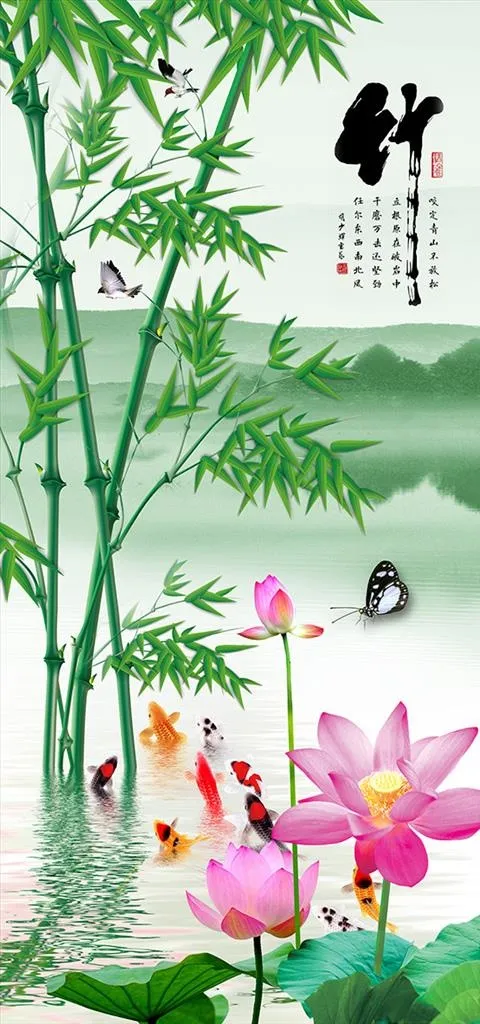 竹子荷花图片(3402X6803(DPI:72))psd模版下载