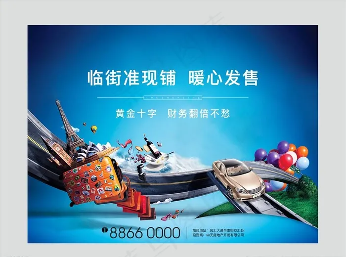桁架图片cdr矢量模版下载