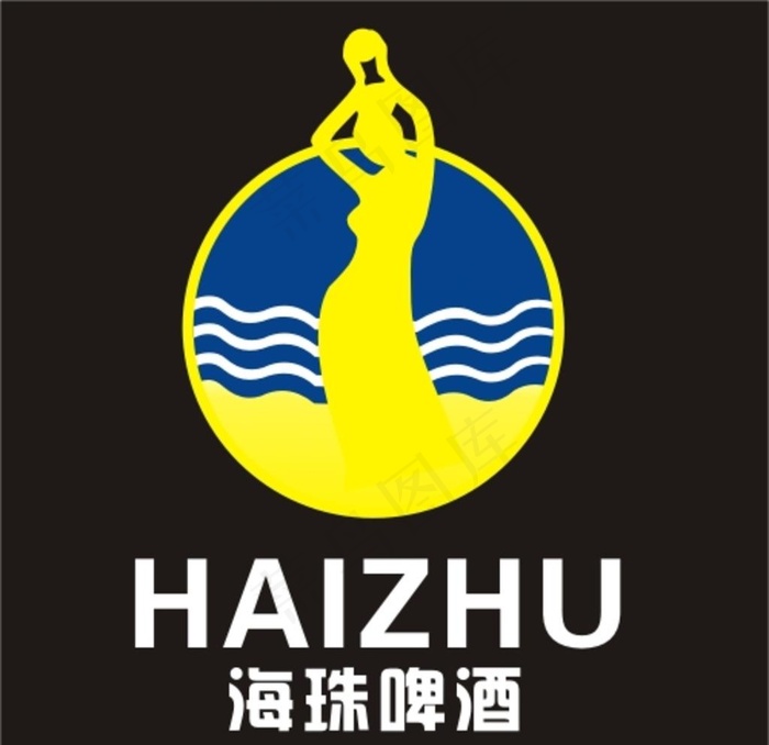 麒麟啤酒新海珠啤酒图片