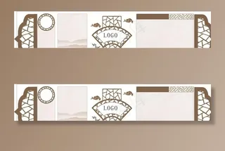 古风文化墙图片