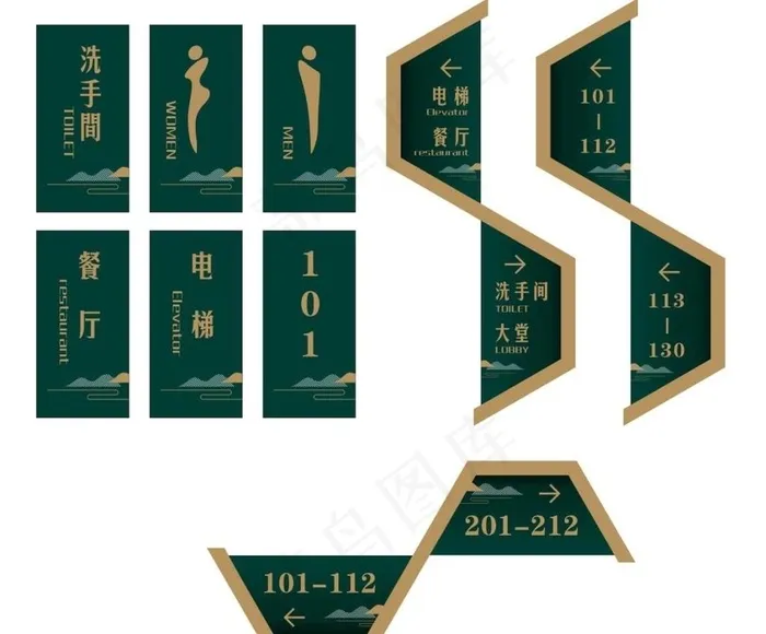 酒店导视牌图片cdr矢量模版下载