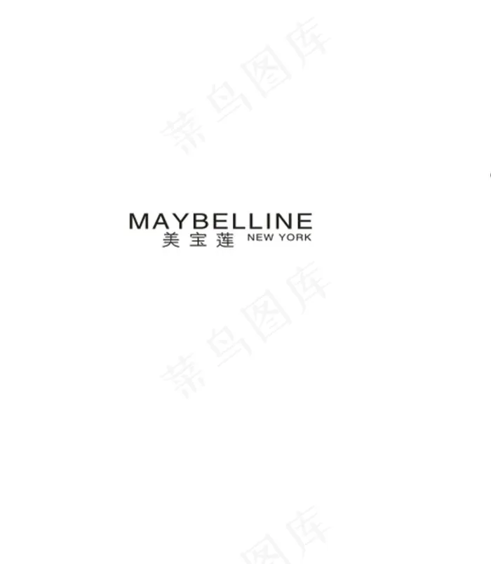 化妆品logo图片cdr矢量模版下载