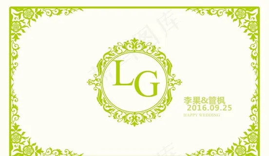 淡绿色婚礼素材图片