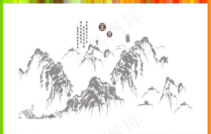 硅藻泥图国画山水图图片