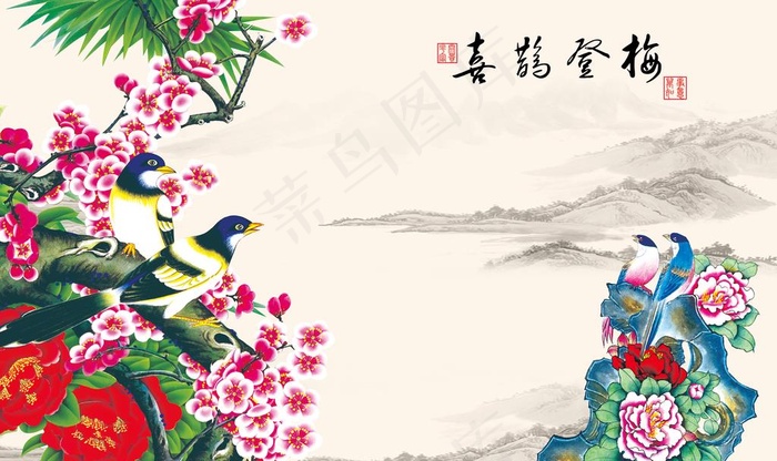 花鸟背景墙图片(9071X5669(DPI:72))psd模版下载