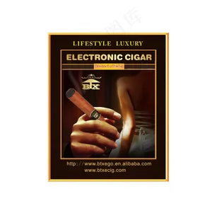 电子雪茄广告图图片