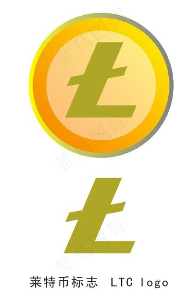 莱特币标志ltc图片cdr矢量模版下载
