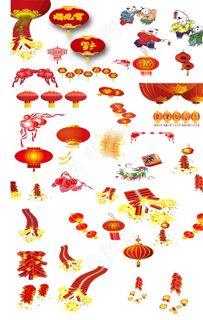春节素材图片