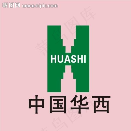 中国华西 标志图片cdr矢量模版下载
