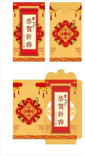 2019 红包 利是封图片 2019 红包 利是封图片