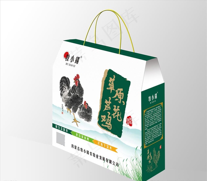 芦花鸡、包装箱、图片