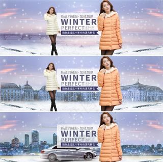 羽绒服首页海报图片