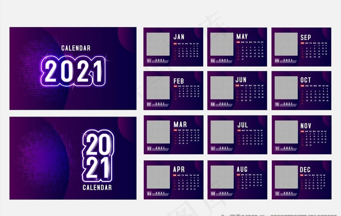 2021年年历图片