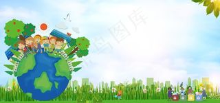 世界环境日环保清新蓝绿色保护地图片