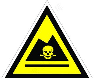 有毒标志图片