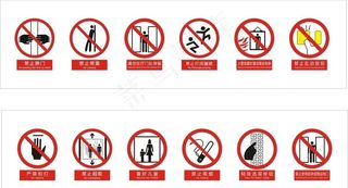 电梯标识图片