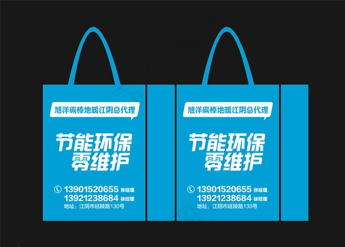 无纺布袋图片cdr矢量模版下载