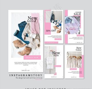 衣服详情页图片