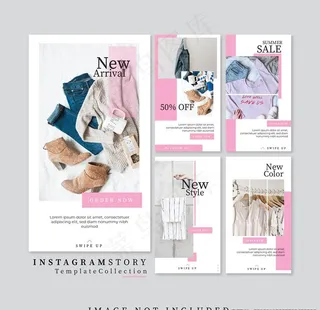 衣服详情页图片