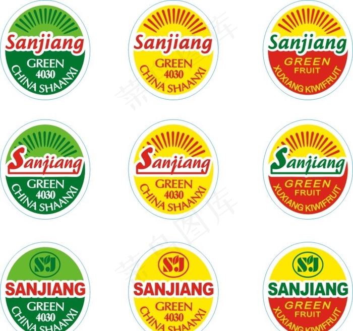 猕猴桃标签图片