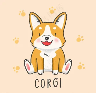 矢量可爱宠物狗狗图片