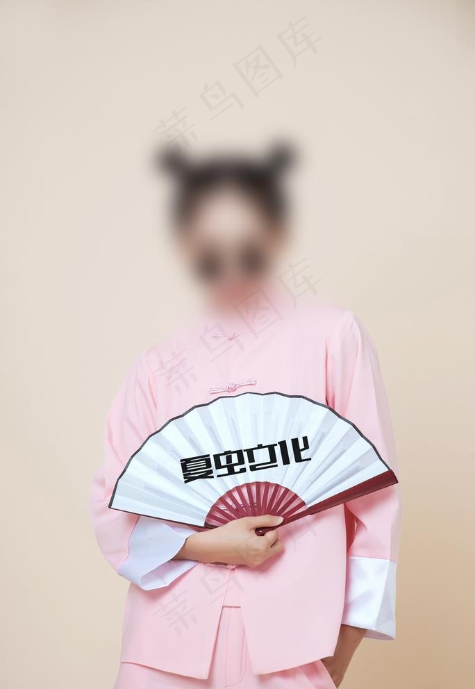 纸扇样机图片(4016X6016(DPI:300))psd模版下载