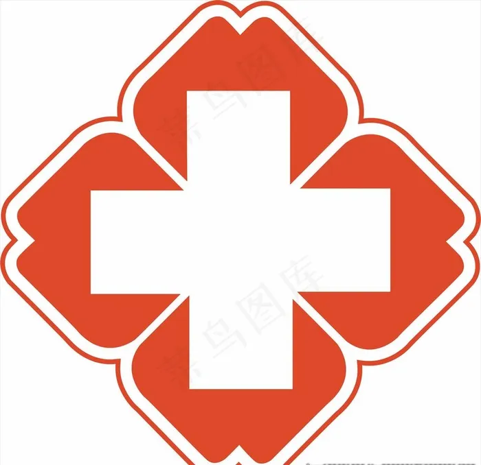医院标志图片cdr矢量模版下载