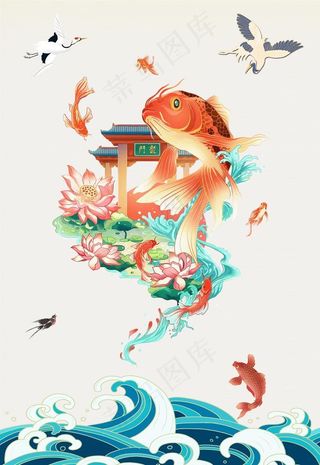 鲤鱼跃龙门图片