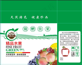 水果包装图片