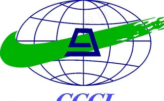 质量体系认证图片