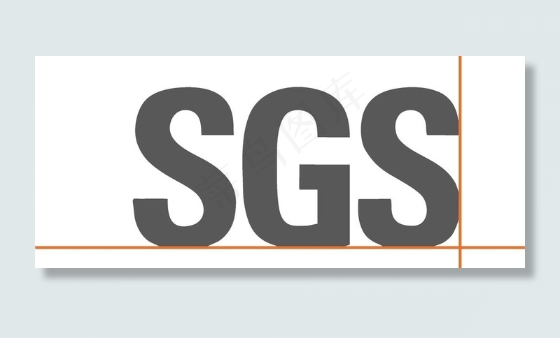 SGS认证图片