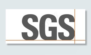 SGS认证图片
