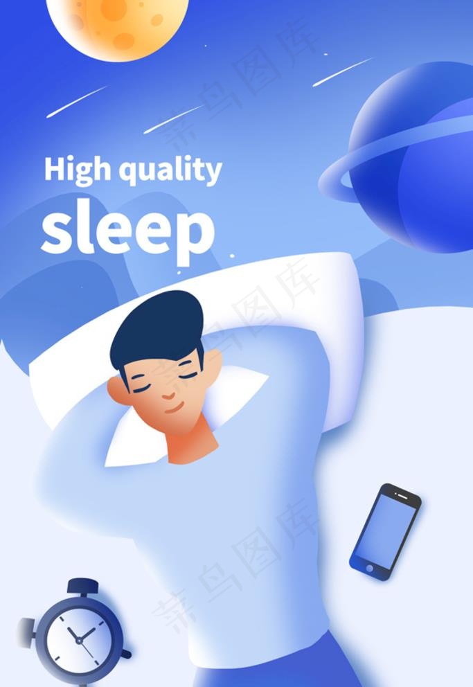 卡通蓝色人物手机海报启动页图片(1701X2551(DPI:72))psd模版下载