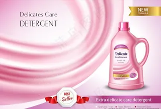 洗衣液海报图片