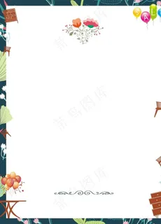 高端价格表背景图片