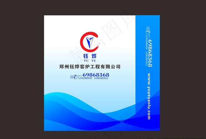 手提袋图片cdr矢量模版下载