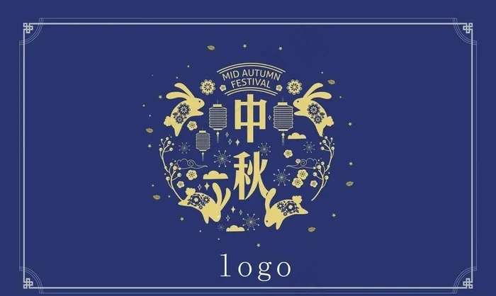 月饼礼盒设计包装盒设计图片cdr矢量模版下载