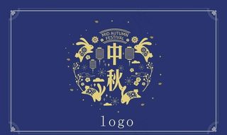 月饼礼盒设计包装盒设计图片