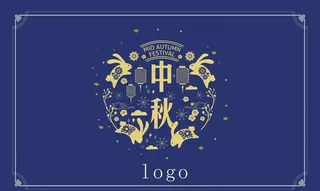 月饼礼盒设计包装盒设计图片