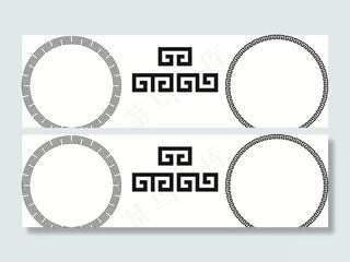 圆形回形纹图片