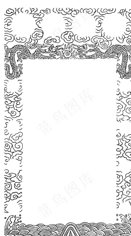 银票图片psd模版下载