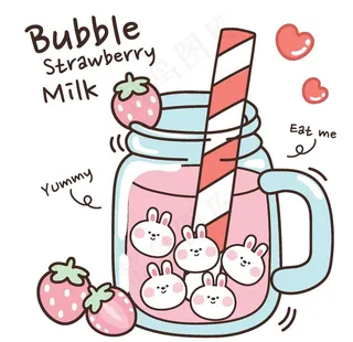 卡通杯子兔子图片