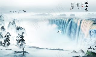 水墨背景墙图片