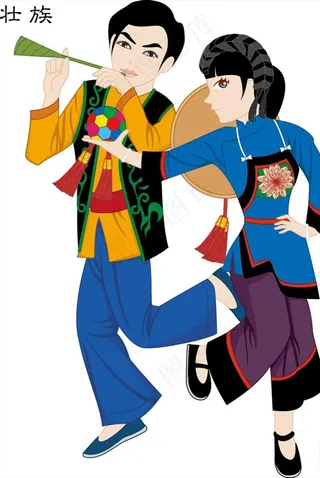 壮族卡通人物图片