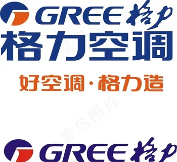 格力空调图片