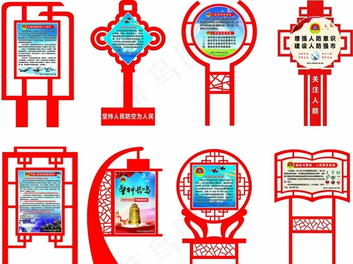 景观小品图片
