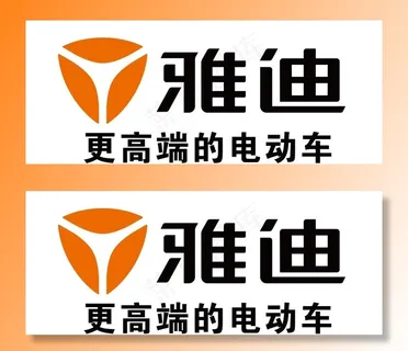 雅迪电动车图片