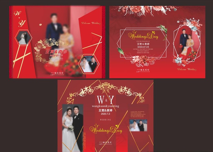 婚礼图片(210X297)cdr矢量模版下载